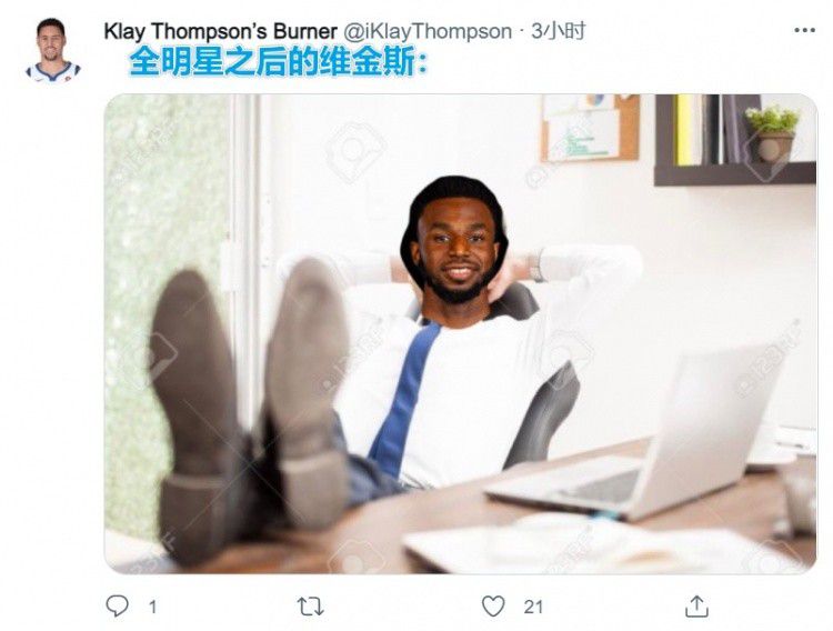 久久大香香蕉国产免费网站